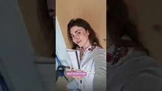 День выпускницы МГУ. Как проходит защита диплома? #учёба #мгу #юрфак #студент #диплом #выпускной2024