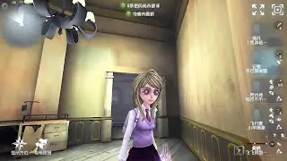 #62 Journalist | Pro Player | Sacred Heart Hospital | Identity V