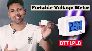 Best 230V Digital LCD Voltmeter for Household | BlackT BT71PLB  AC 80-300V Voltage Monitor