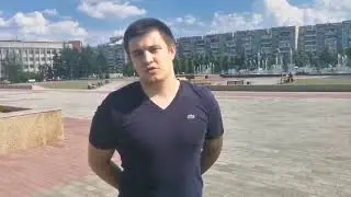 Житель Магнитогорска записал обращение к президенту