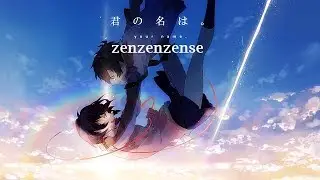 [AMV] RADWIMPS – Zen Zen Zense OST (前前前世) | Your Name. // 君の名は。
