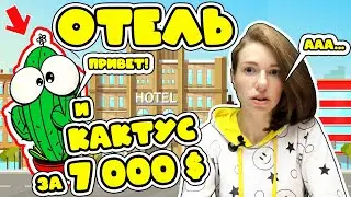 Открыла свой МЕГА ОТЕЛЬ ⭐⭐⭐⭐⭐ в Roblox Mega Hotel Tycoon