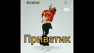 Не слов....