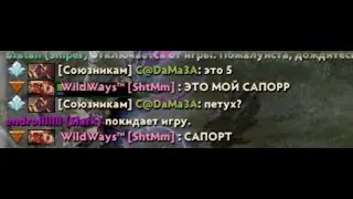 "Это петух 5?" - Да))))