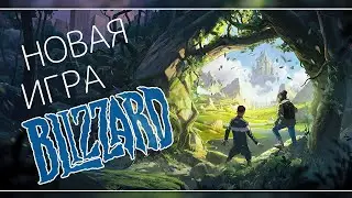 Survival simulator - announcement of a new Blizzard game.