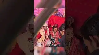 দাদার বিয়ের minivlog #trending #viral #shortvideo #shorts #shortvideo
