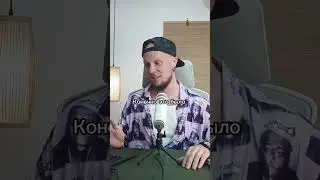 Блогеры продают энергетики. Дима Гордей о вреде собственного продукта Nitro. #энергетики #бизнес