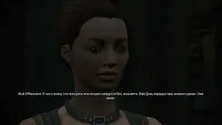 Mass Effect Legendary Edition мэй о’коннел