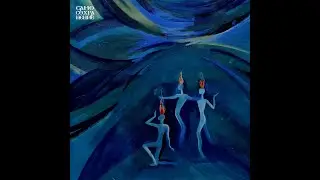 Самосохранение - "Танцующие с огнём" | 2 альбом вышел!