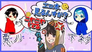 ダンディの悪ノリにあやまつキレる⁉【第五人格】【IdentityⅤ】