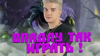👿 ВПАДЛУ ТАК ИГРАТЬ | АЛОХА СТРАДАЕТ НА ВОЙДЕ / ALOHADANCE