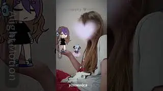 #гачалайф #memes #рек #roblox #gachaedit #мем