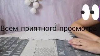 Первые покупки супер серии лофт в новом году из fix prie.