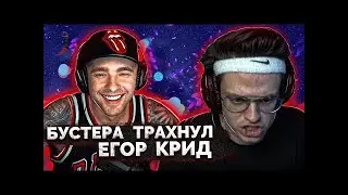 ТУРНИР BUSTER vs BRATISHKINOFF // ОФФЛАЙН ШОУ-МАТЧ // ПРИЗОВОЙ 300.000 РУБЛЕЙ / ПЕРВАЯ КАРТА