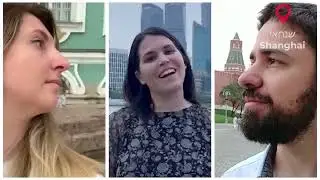 Поздравление с Рош ха Шана
