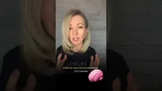 Почему марафоны похудения не работают?
