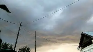 Херня