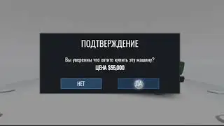 новый проект в ркд 2021