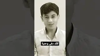 #كلك_دفى_وحنية