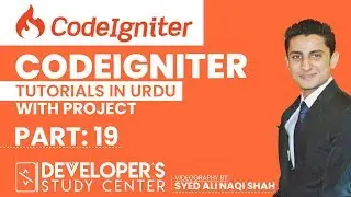 CodeIgniter Tutorials in Urdu Part 19 - Working with Joins in CodeIgniter