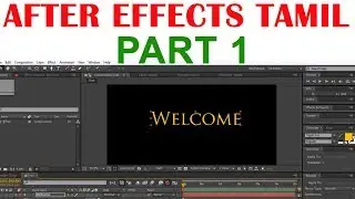 After Effects Tamil Tutorial Part 1