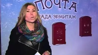 HREN TEBE A NE GELANIE GLADKIH