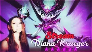 Paladins - ламповый нагиб С ДЕВУШКОЙ