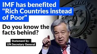 IMF has benefited 