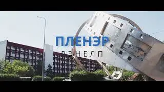 Ала гyлдер Дворец школьника г. Караганда. Пленэр 2021