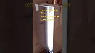 тест- драйв бани в череповце