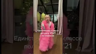 Знакомая ситуация?😅 