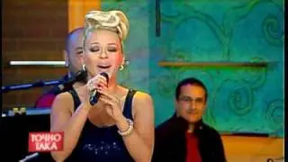 DesiSlava - 