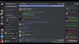 #💬┌общение   Discord 2021 03 06 16 48 39