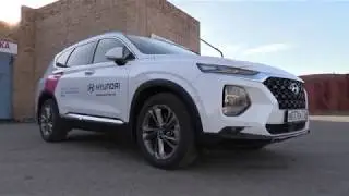 Hyundai Santa Fe 2018