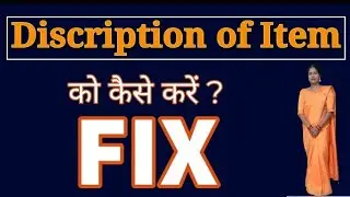 Fix description for stock item in Tally prime l how to fix discription for stock item in Tally prime
