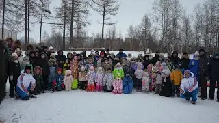 Семейное мероприятие "Привет, Весна!"