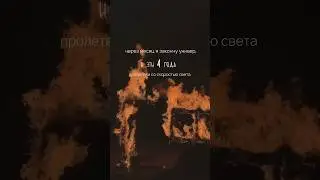 tg-канал фотографа и видеомейкера @shestkva