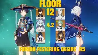 C1 Wanderer C0 Yelan & C0 Neuvillite C0 Furina  | Spiral Abyss 4.2 - Floor 12 [Genshin Impact]