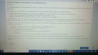 Aadhar Authentication under GST