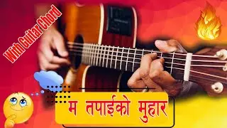 Ma tapai ko muhar ll Lovely nepali christian koras No:200 ll