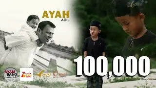 AYAH : ADILL - AYAMBANG RECORD 【Official MV】#adill