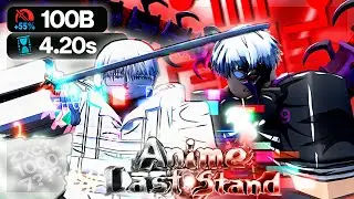 Getting OVERPOWERED 0.03% Arima & Kaneki In Anime Last Stand!