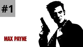 Max Payne 1 Bölüm 1