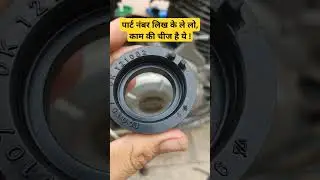 please note down #pulsar220 part number
