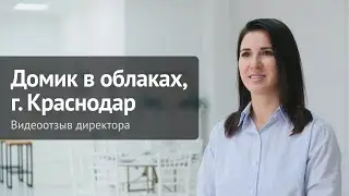 Стулья Кьявари и столы Лидер 3 в игровой площадке 