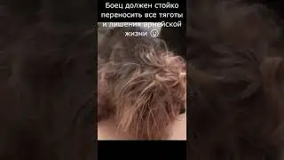 Армейская стрижка 😀  #приколы #shorts #смешныевидео  #funnydog  #сабаки #video