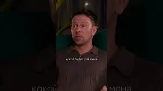 Что значит риск для инвестора