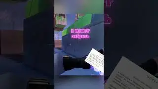 Новый ISO как военкомат.