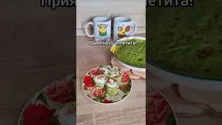 Зелёные блины из шпината / ПП рецепт