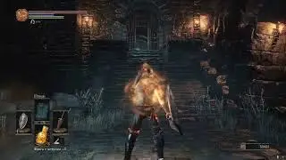Скип локации Подземелье Иритила Dark Souls 3